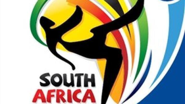 Liquid chromatography to be used for World Cup drug detection