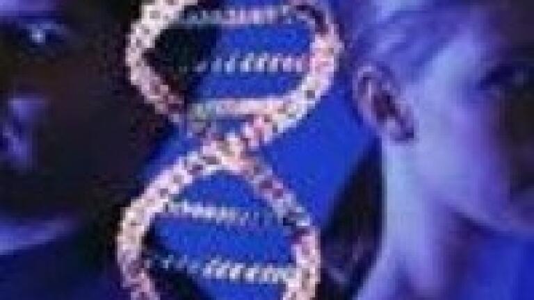TRBP 'interacts with other biologically active substances' in RNA effects