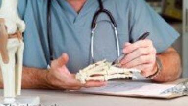 HPLC-MS used in anti-inflammatory tests