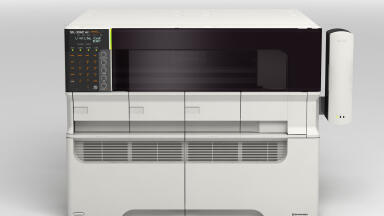 "The Nexera MP UHPLC Front End System for LC/MS Perfect for LC/MS analysis in drug detection processes"
