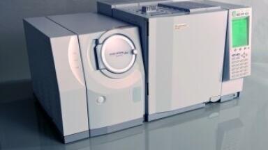 ’’New Summer Package Deal serves up sizzling GCMS system savings’’  