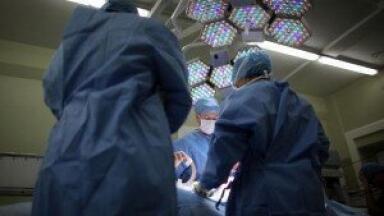 Developments in UTI treatment