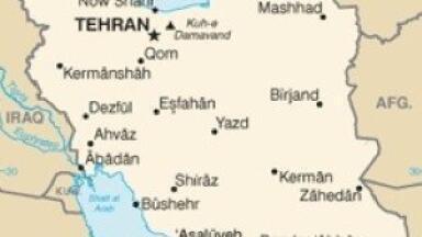 First cases of patients with hemoglobin Q reported in Iran