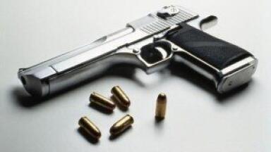 New tool could provide forensic link between suspect and gun