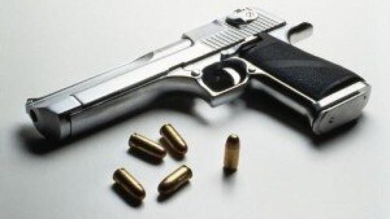 New tool could provide forensic link between suspect and gun