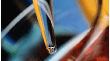 New Instrumentation Investment for Extractables and Leachables Analysis