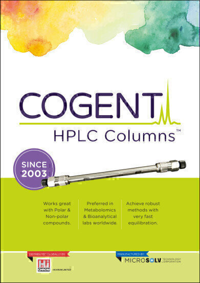 The new Cogent Columns catalogue is now available
