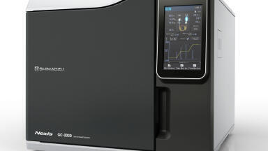 Nexis GC-2030 – Highest level of core performance in the world