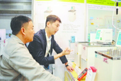 Latest Innovative Products Showcasing in Brand New ‘MEDLAB’ Zone at Thailand Lab International 2018