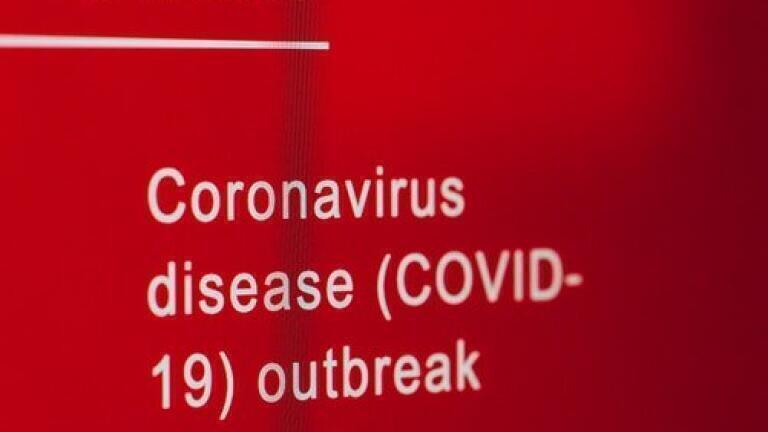 Chromatography Finds Falsified Chloroquine Tablets During COVID-19 Pandemic