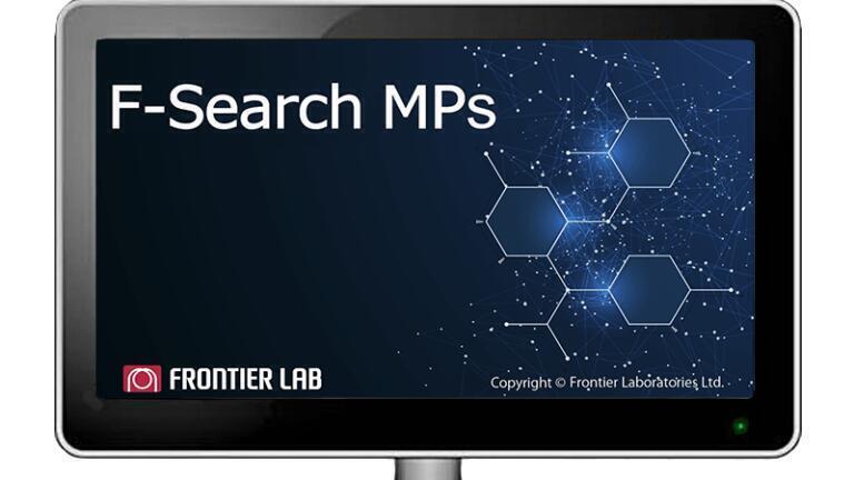Systematic Software for Microplastics Analysis
