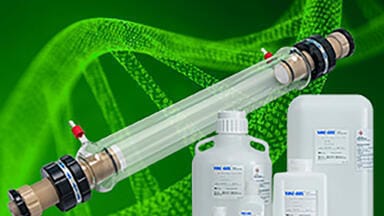 BioPro IEX SmartSep + YMC glass columns = perfect match
